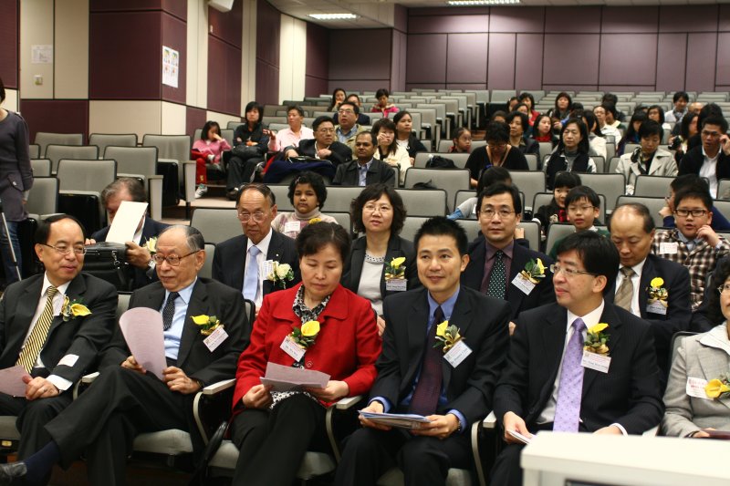 20091212 BEA IEC HK Finals092.jpg
